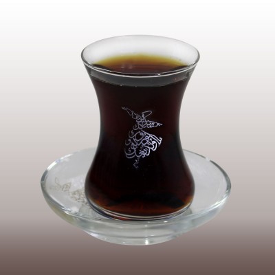 GÜMÜŞ SEMAZEN YAZI BASKILI KULPLU BARDAK