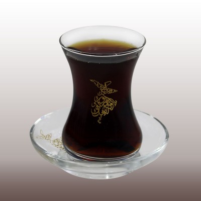 ALTIN SEMAZEN YAZILI BASKILI ÇAY BARDAĞI