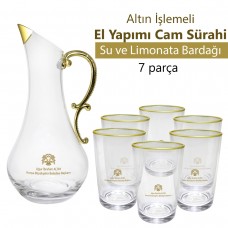 ALTIN & GÜMÜŞ KURUMSAL CAM ÜRÜNLER