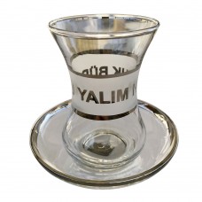 ALTIN GÜMÜŞ LOGO BASKILI KURUMSAL CAM ÜRÜNLER