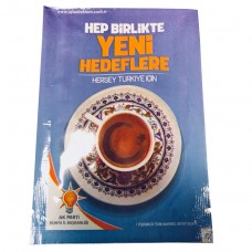 1-2 FİNCANLIK 6-7 Gr'LIK ÇİFTE KAVRULMUŞ TÜRK KAHVESİ AMBALAJ UYGULAMASI