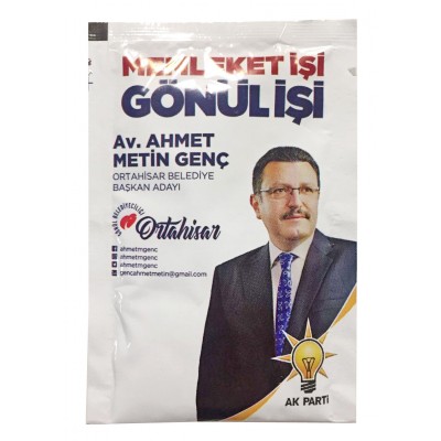 1-2 FİNCANLIK 6-7 Gr'LIK ÇİFTE KAVRULMUŞ TÜRK KAHVESİ AMBALAJ UYGULAMASI