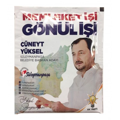 1-2 FİNCANLIK 6-7 Gr'LIK ÇİFTE KAVRULMUŞ TÜRK KAHVESİ AMBALAJ UYGULAMASI