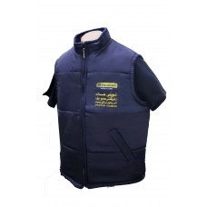 İŞ VE İŞÇİ YELEĞİ